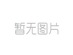 某矿区指挥控制中心项目